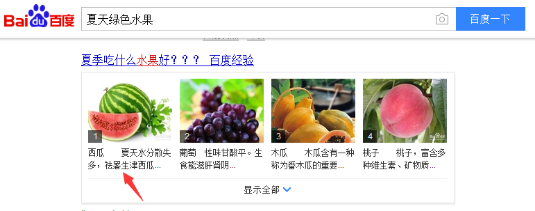http://m.52moerben.cn/storage/uploads/20180921/26aed37348c6fc49051cd25214b47120.png