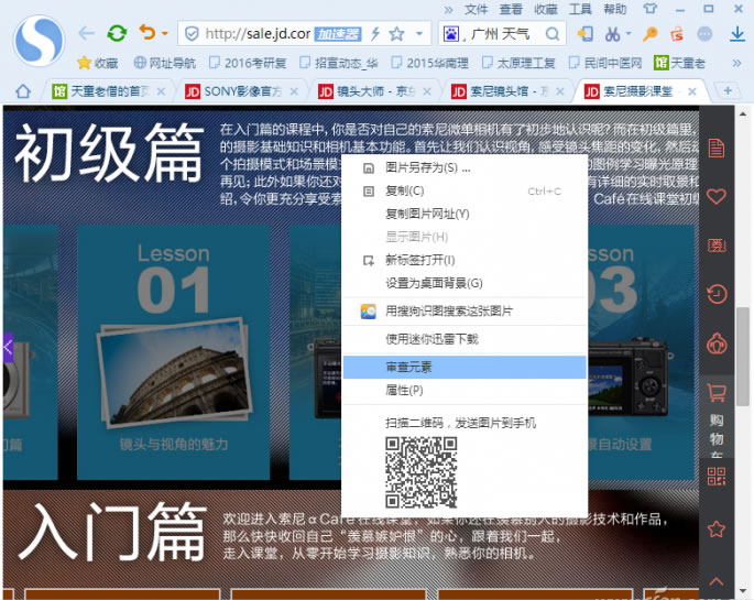 http://m.52moerben.cn/storage/uploads/20180921/e9b8f5fed265851575f1a0a2fbeac78f.jpg
