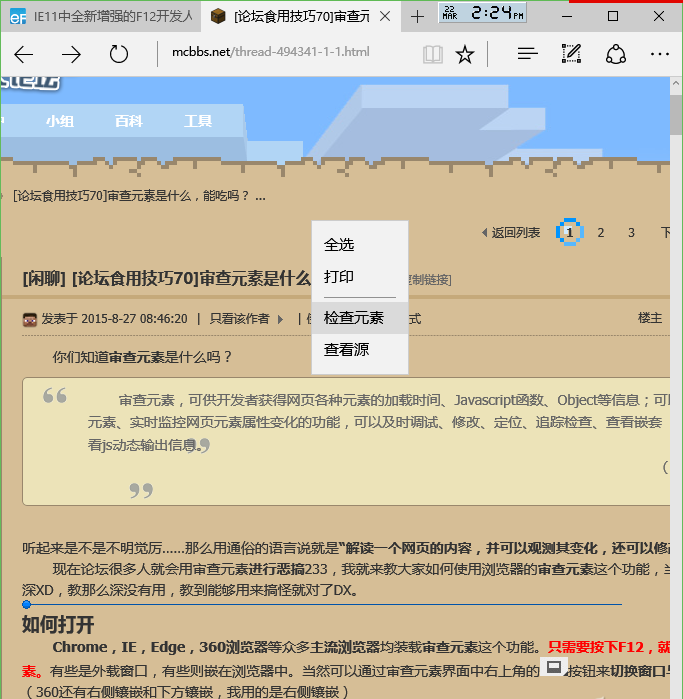 http://m.52moerben.cn/storage/uploads/20180921/fd39eae41b74086c590a513c726e8981.png