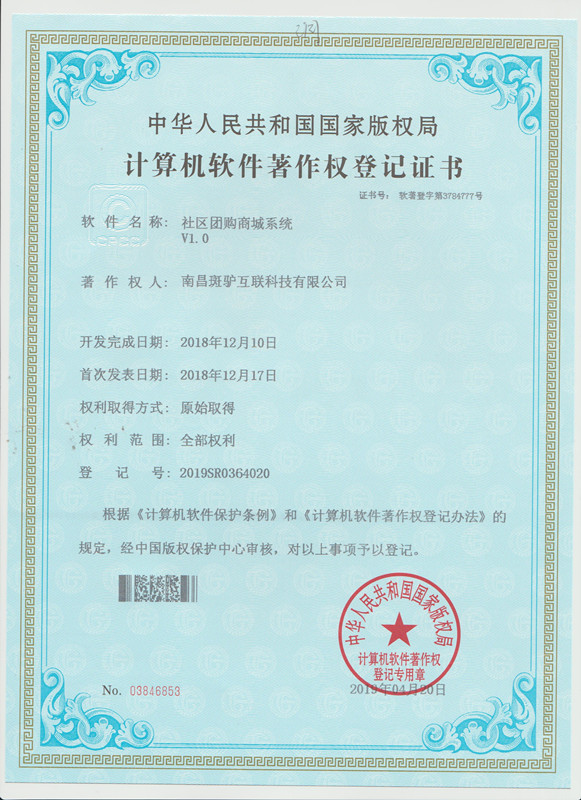 http://m.52moerben.cn/storage/uploads/20190531/973f67e1315bd9258c37d6766dc0af79.jpg