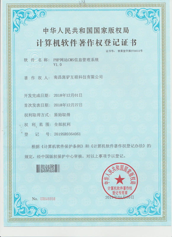 http://m.52moerben.cn/storage/uploads/20190531/ad3451a976e993734fe5524929524331.jpg