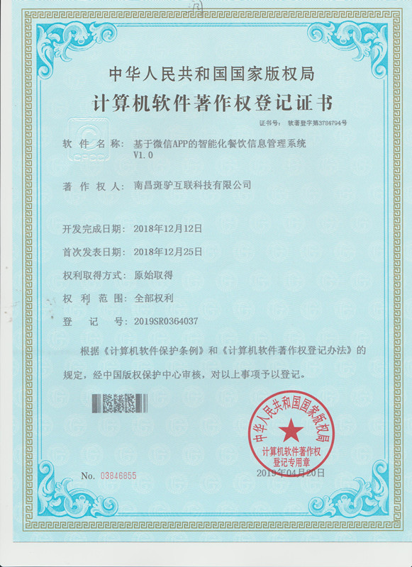http://m.52moerben.cn/storage/uploads/20190531/c9598366044b014badec12ffb4912ae2.jpg