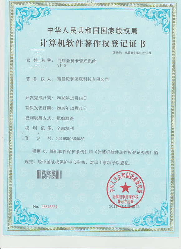 http://m.52moerben.cn/storage/uploads/20190531/d21e9dc894face56a21b327ae2a078cf.jpg