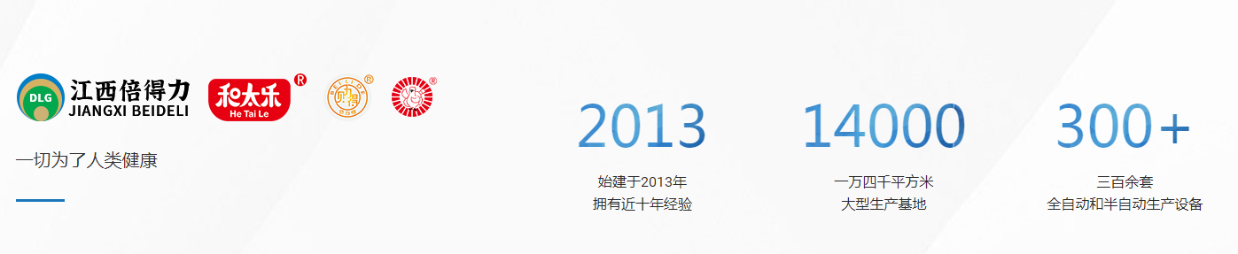 http://m.52moerben.cn/storage/uploads/20220714/c053be9bbf6b9337ea1133bc2c6205e5.png